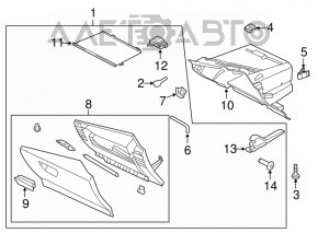 Glove box, glove compartment Ford C-max MK2 13-18 beige