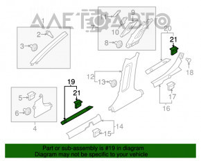 Door sill outer front left Kia Optima 16-20 black, worn