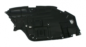 Left engine guard for Toyota Camry V50 12-14 (USA)