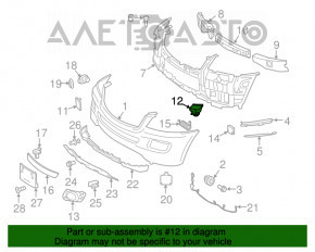 Headlight washer nozzle cover left Mercedes W164 ML