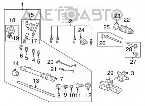 Steering tip left Honda CRZ 11-12 CTR