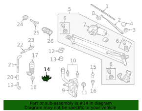 Fastening of the neck of the washer reservoir VW Tiguan 09-17