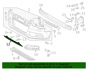 Lower grille of the front bumper of the Audi A5 13-16