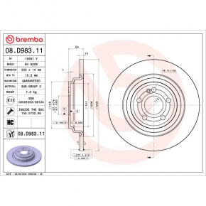 Rear right brake disc Mercedes W167 GLE 350 450 20-24 330/14mm, rusty
