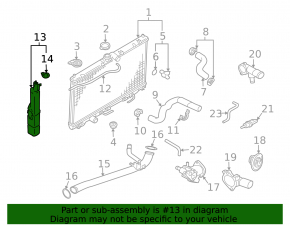 Mitsubishi Galant 04-12 cooling expansion tank without cap