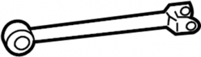 Rear left trailing arm Nissan Murano 15-24