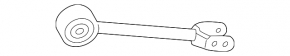 Rear left trailing arm Nissan Murano 15-24
