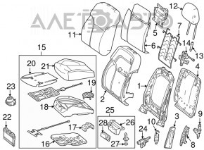 Mercedes CLA 14-19 Passenger Seat Control Unit