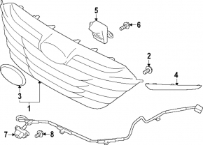 Subaru Legacy 2023-2025 grille