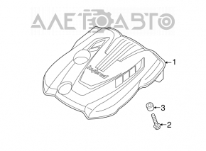 Hyundai Sonata 11-15 hybrid engine cover