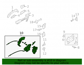 Subaru Outback 10-14 rear left door lock