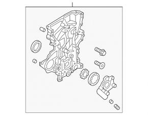 Front engine cover HYUNDAI SONATA 15-19 1.6t