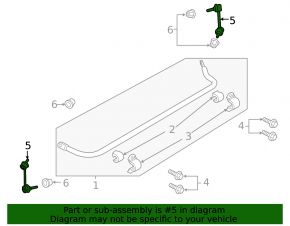 Lincoln Corsair 20-26 rear left stabilizer link