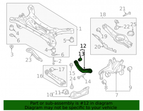 Upper rear left control arm Kia K5 21-26