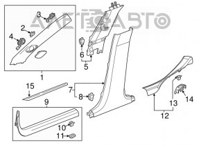 Door sill trim inner front right Cadillac ATS 13-18 brown