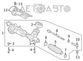 Steering rod left VW Atlas 18-