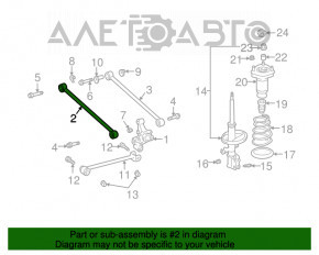 Rear left transverse control arm Lexus RX300 RX330 RX350 RX400h 04-09 4WD
