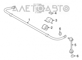 Rear stabilizer Mazda 6 13-17 17mm