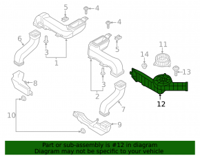 Lincoln MKZ 13-20 hybrid battery cooling fan assembly