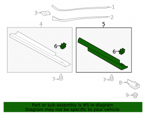 Rear left threshold Ford C-max MK2 13-18 structure