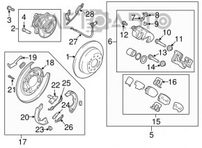Brake Disc Cover Rear Left Kia Sorento 14-15