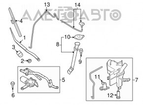 Nissan Murano z52 15-24 Windscreen Washer Reservoir Neck with Lid