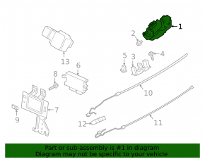 Ford Edge 15- Electric Tailgate Lock