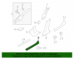 Door sill trim inner front left Nissan Leaf 18-