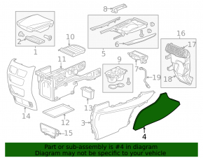 Center console trim side right Acura MDX 14-15 front, black fabric