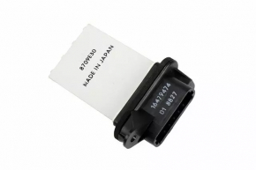 Chevrolet Trax 15-22 Resistor