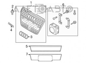 Radiator grill Audi Q7 4L 10-15 without emblem and Quattro inscription, fastening broken, China