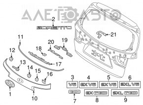 Emblem badge tailgate Kia Sorento 16-20