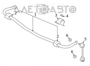 Rear stabilizer Mazda 6 18-21
