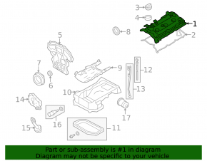 Right valve cover Infiniti FX35 09-12 3.5