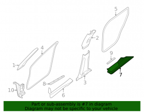 Infiniti JX35 QX60 13-17 rear right inner door sill plate beige