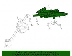 Audi Q7 16-24 steering column