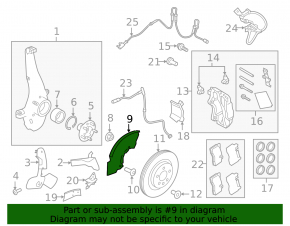 Front right brake disc cover for Land Rover Range Rover 13-21