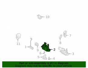 Kia Sportage 23-26 trunk lock