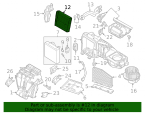 VW Tiguan 09-17 heater radiator