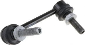 Rear right stabilizer link Nissan Murano 15-24