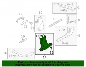 Lower left center pillar trim for Audi A6 C7 12-18, beige, scratches