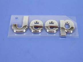 Emblem inscription JEEP tailgate Jeep Patriot 11-17