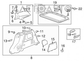 Buick Encore 13-19 Trunk Shelf Gray