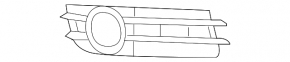Front bumper grille right Audi A6 06-08 under fog lights