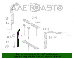 Toyota Highlander 20-24 Hood Lock Plate