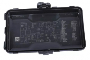 Chevrolet Malibu 16-17 1.5 Underhood Fuse Box Cover