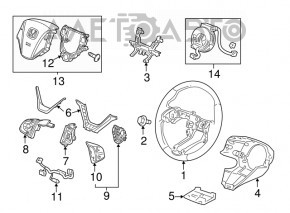 Multifunctional steering wheel buttons under the steering wheel Honda CRV 12-16