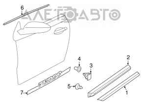 Door trim lower front right VW Beetle 12-19 with chrome