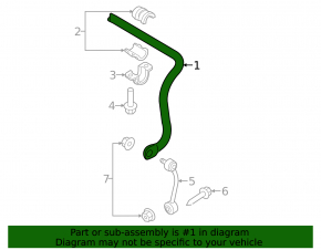 Rear stabilizer VW Touareg 11-17 yellow 25.6mm