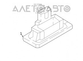 Left tailgate number plate light for Audi Q7 17-24